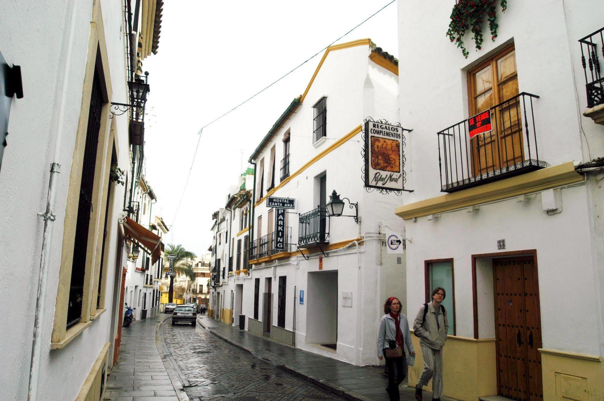 Hostal Esencia De Azahar Córdoba Exterior foto